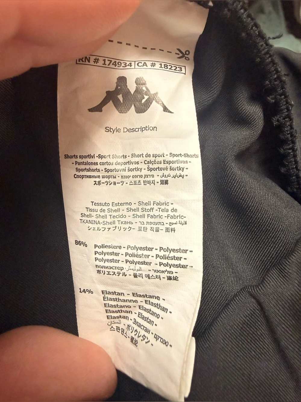 KAPPA AUTHENTIC LOVE CHORZOW BIKE SHORTS size S